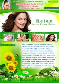 Beauty Parlour&nbsp;IN THENI