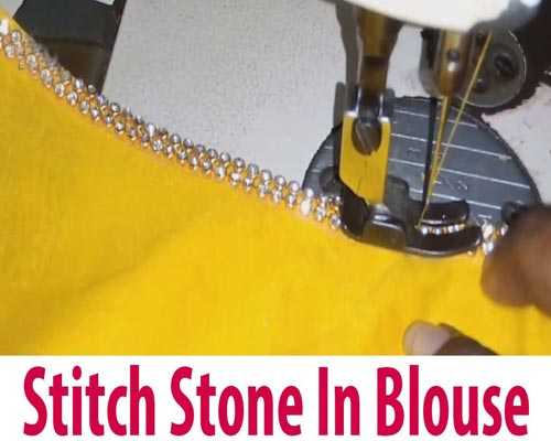 Stitch Stone Blouse Chinnamanur