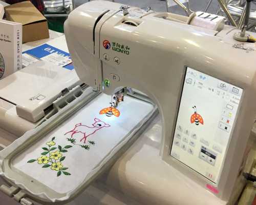 Embroidery sewing machine Periyakulam
