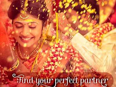 bodinayakanur Perfect matrimony service