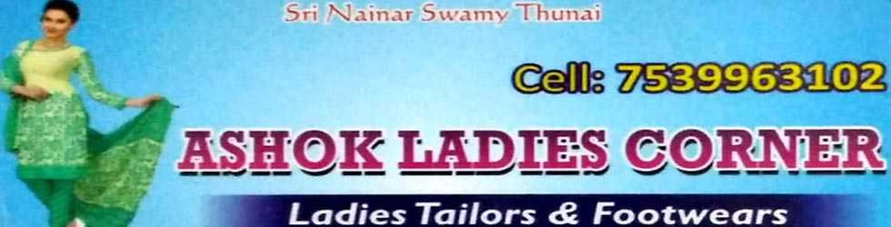 Ladies tailor