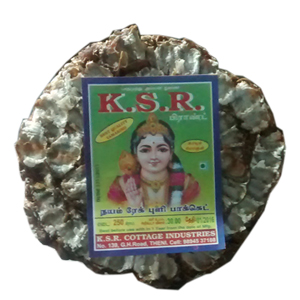 Theni District Tamarind Merchant