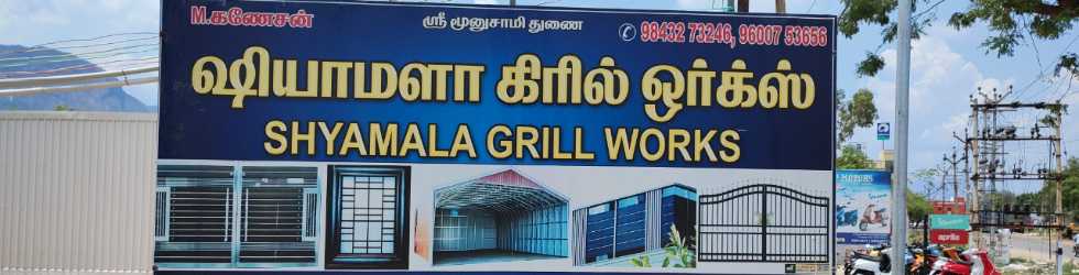 Grill Works