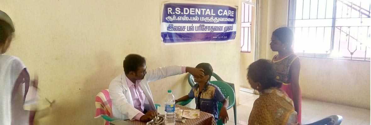 Dental Care Chinnamanur